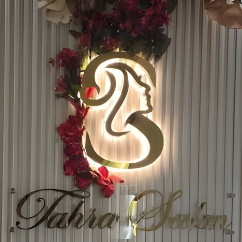 Client salon logo 11